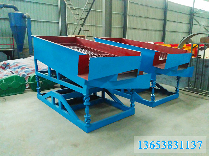 木片篩分機(jī)