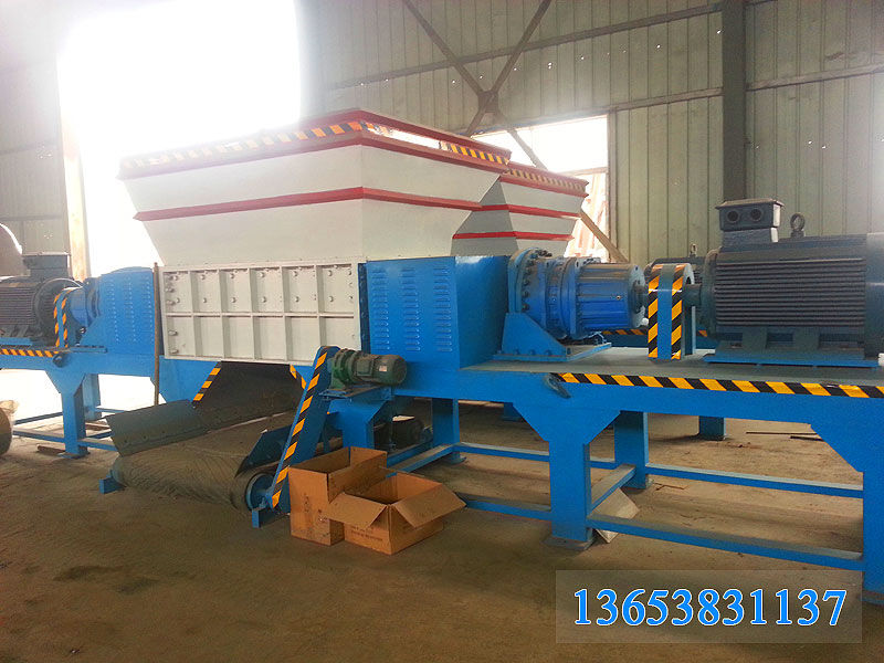 編織袋撕碎機(jī)