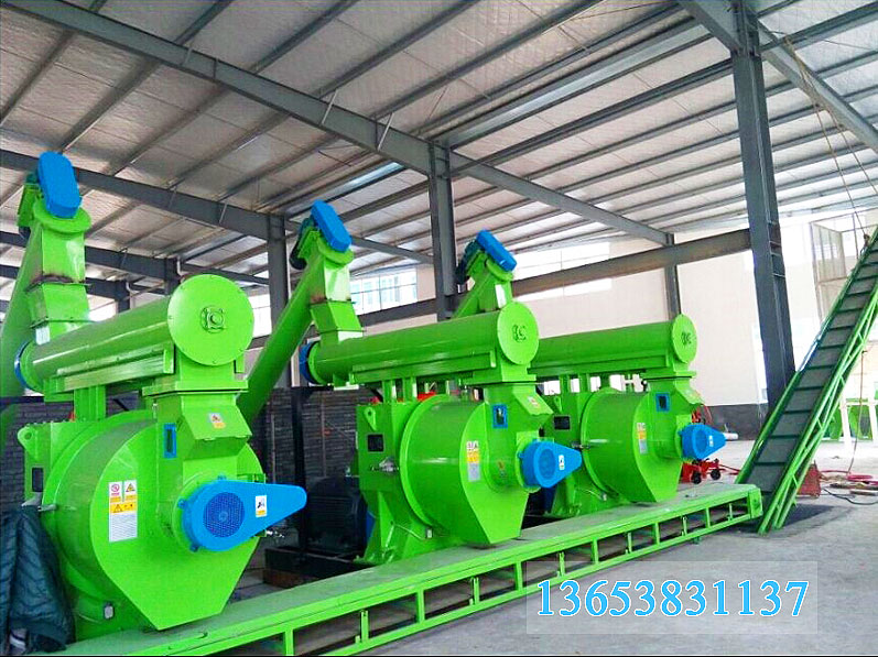 生物質(zhì)顆粒機(jī)