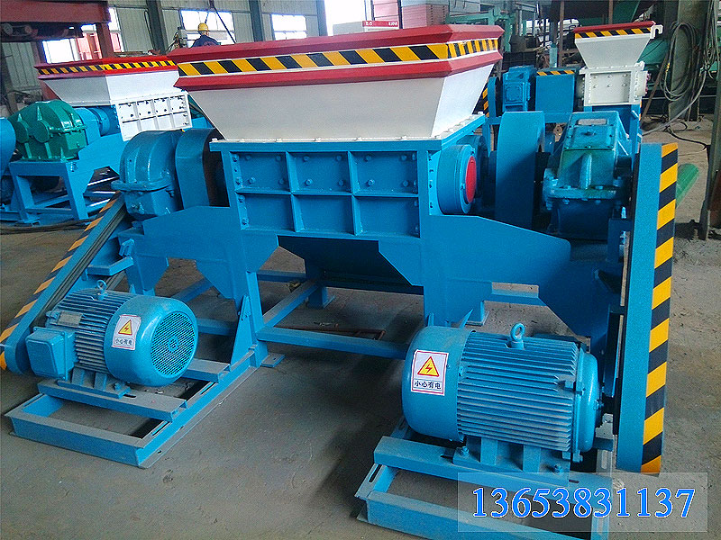 易拉罐撕碎機(jī)