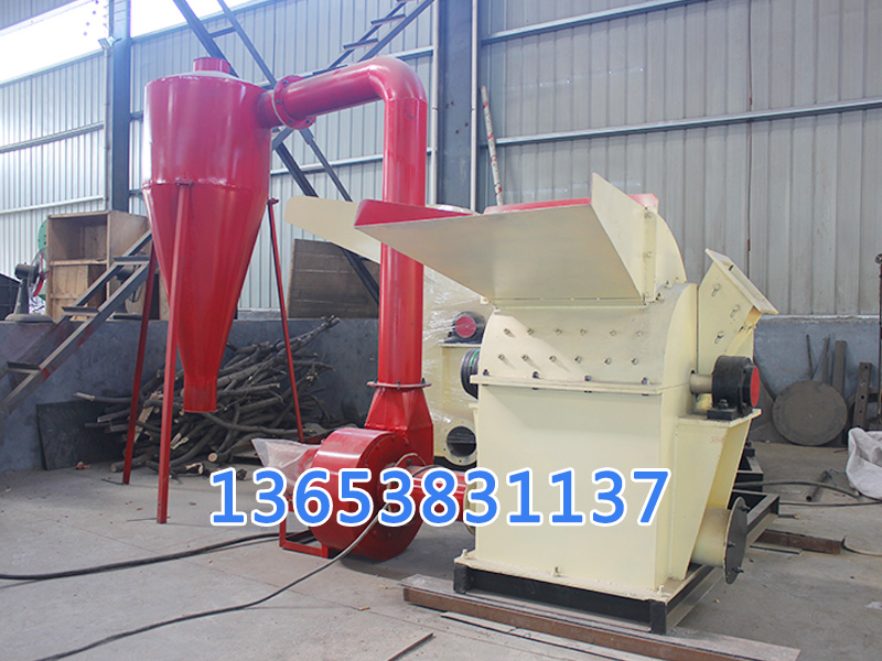 雙口木材粉碎機(jī)