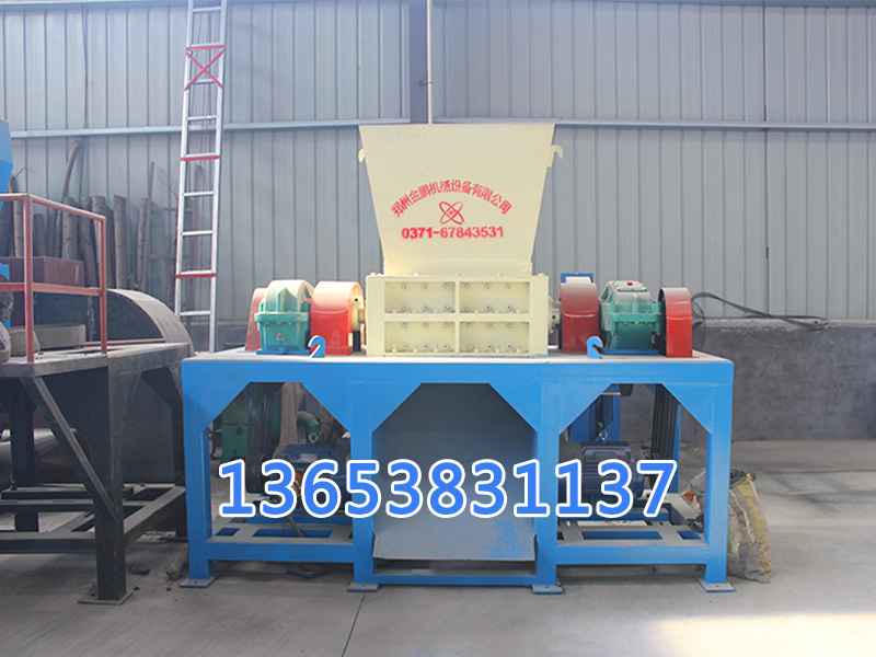 多功能撕碎機(jī)