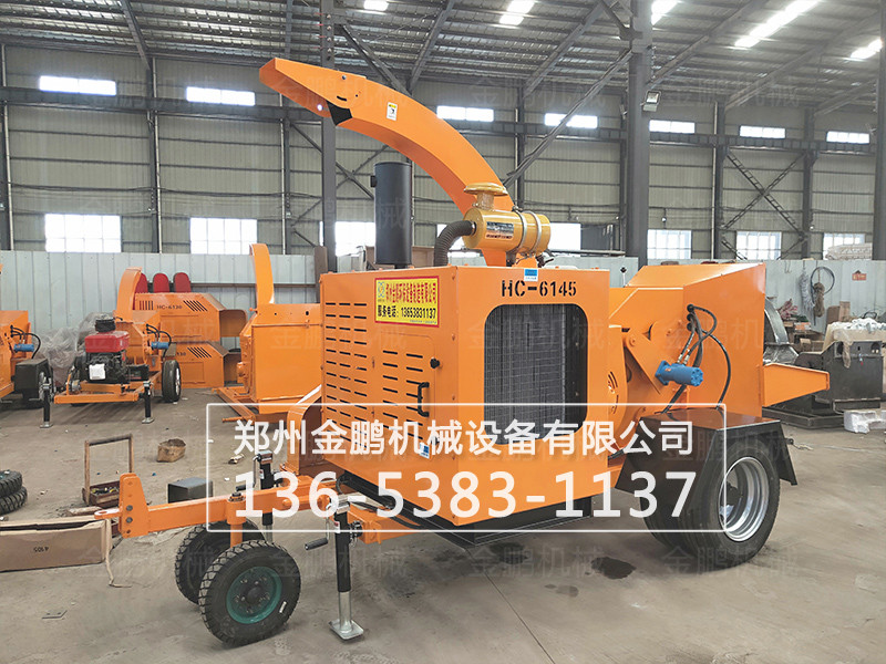 樹(shù)枝粉碎機(jī)