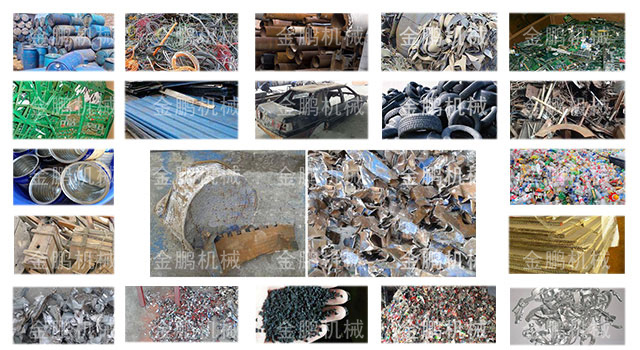 木材撕碎機(jī)