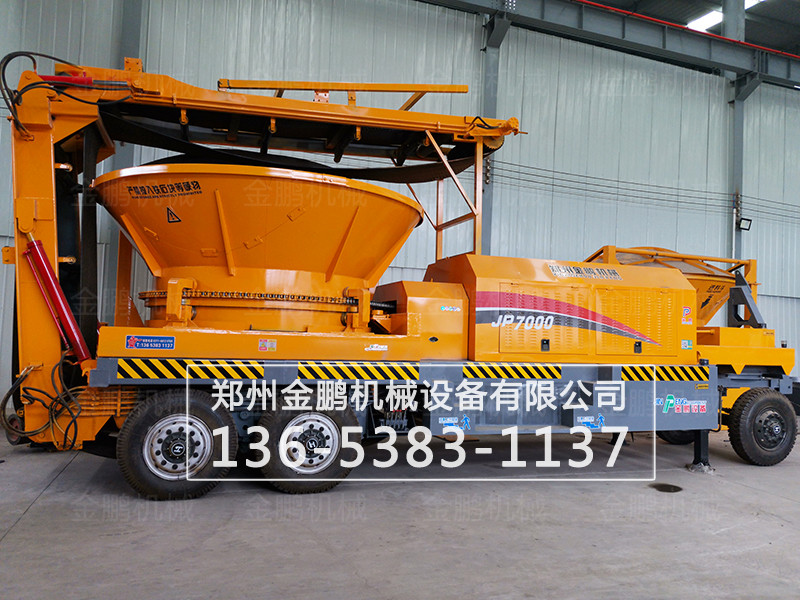 移動(dòng)式樹(shù)根粉碎機(jī)