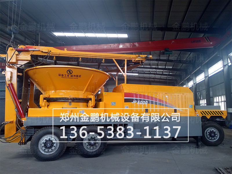 新型樹根粉碎機