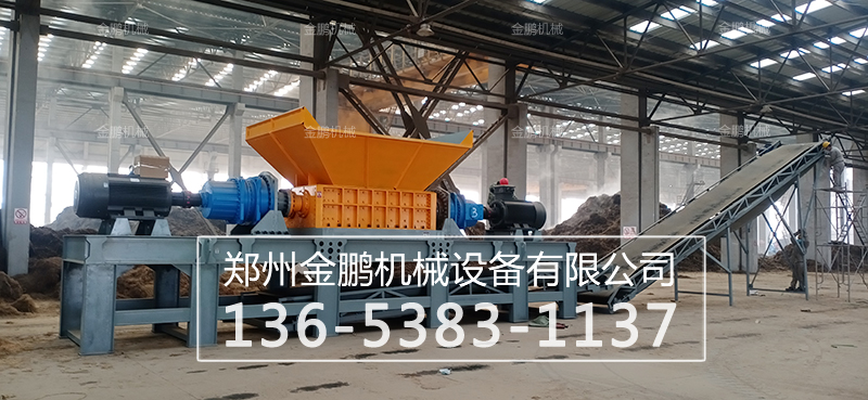 安徽發(fā)電廠