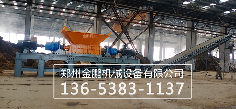 安徽發(fā)電廠