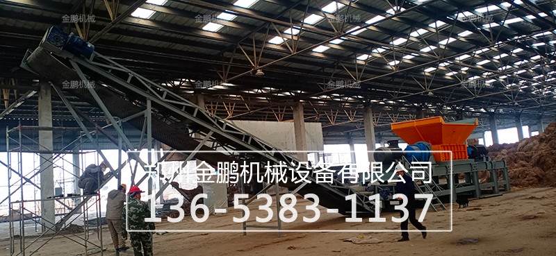 安徽發(fā)電廠