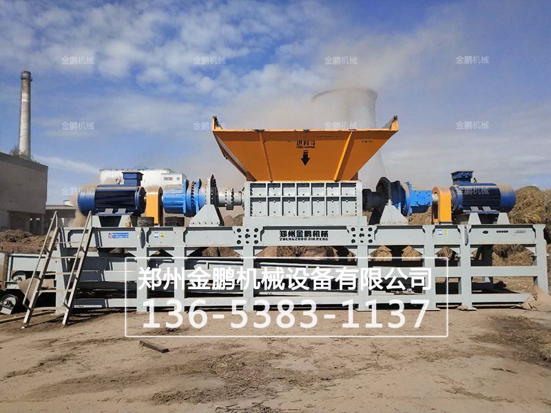 內(nèi)蒙古發(fā)電廠