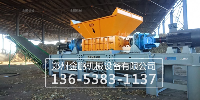 黑龍江發(fā)電廠