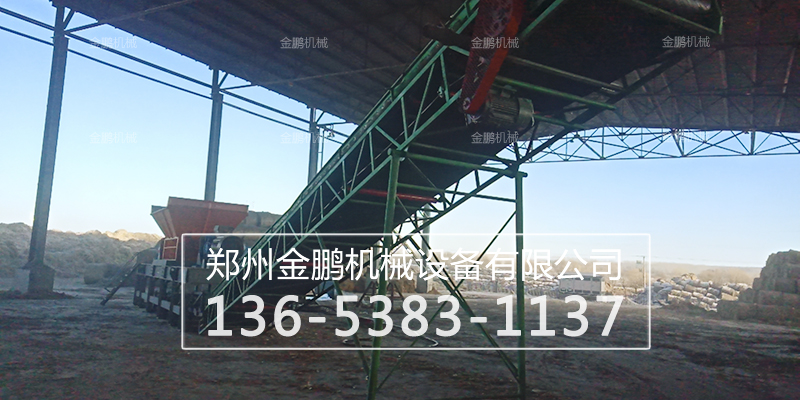 黑龍江發(fā)電廠