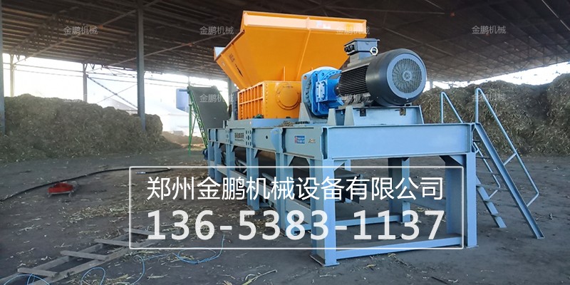 黑龍江發(fā)電廠