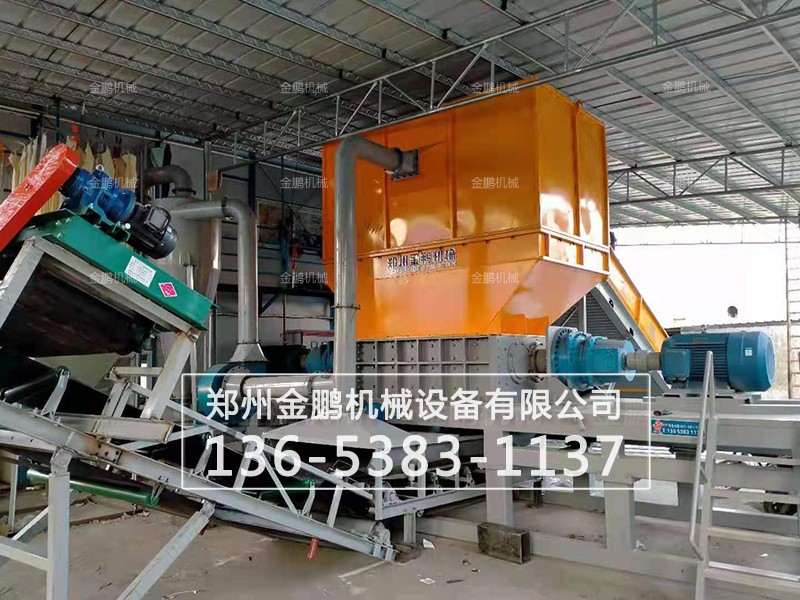 廣東大件垃圾處理中心