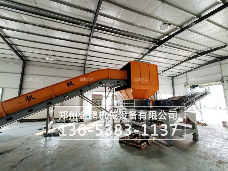 廣東大件垃圾處理中心