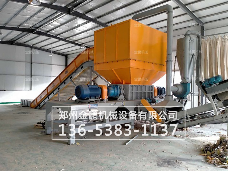 廣東大件垃圾處理中心