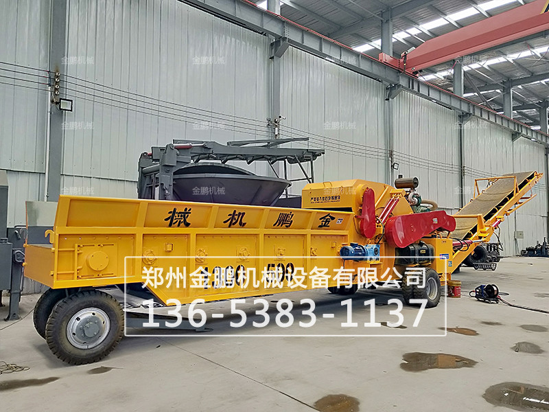 木材粉碎機的使用與維護