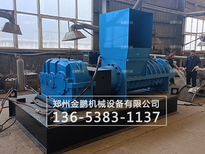螺旋式撕碎機(jī)