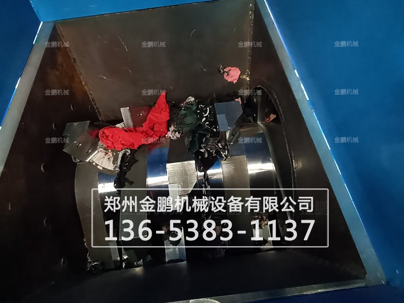 螺旋式撕碎機(jī)